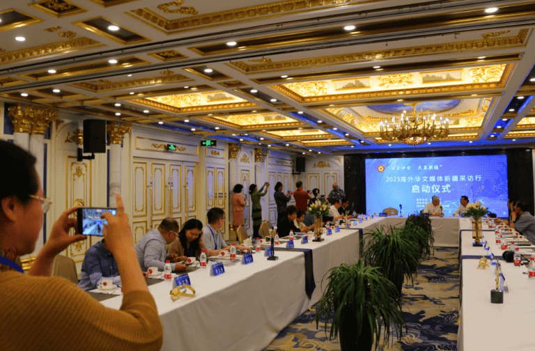 视频快讯【澳门卫视中国新闻】“追梦中华·大美新疆”2023海外华文媒体新疆采访行活动启动