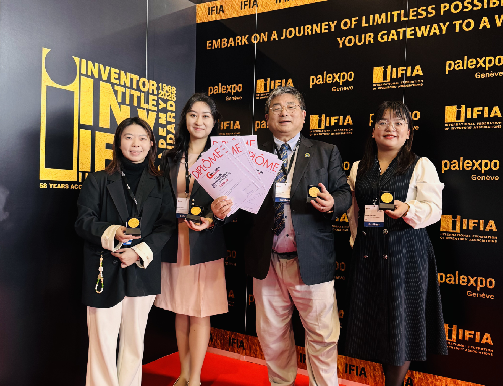 澳科大科研团队第51届日内瓦国际发明展获佳绩7项参展项目全部获奖，两项夺“金奖中的金奖”